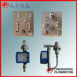 LZ series purge set glass/metal tube flowmeter high accuracy  [CHENGFENG FLOWMETER]  Chinese professional manufacture permanent flow valve